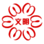 pixabay